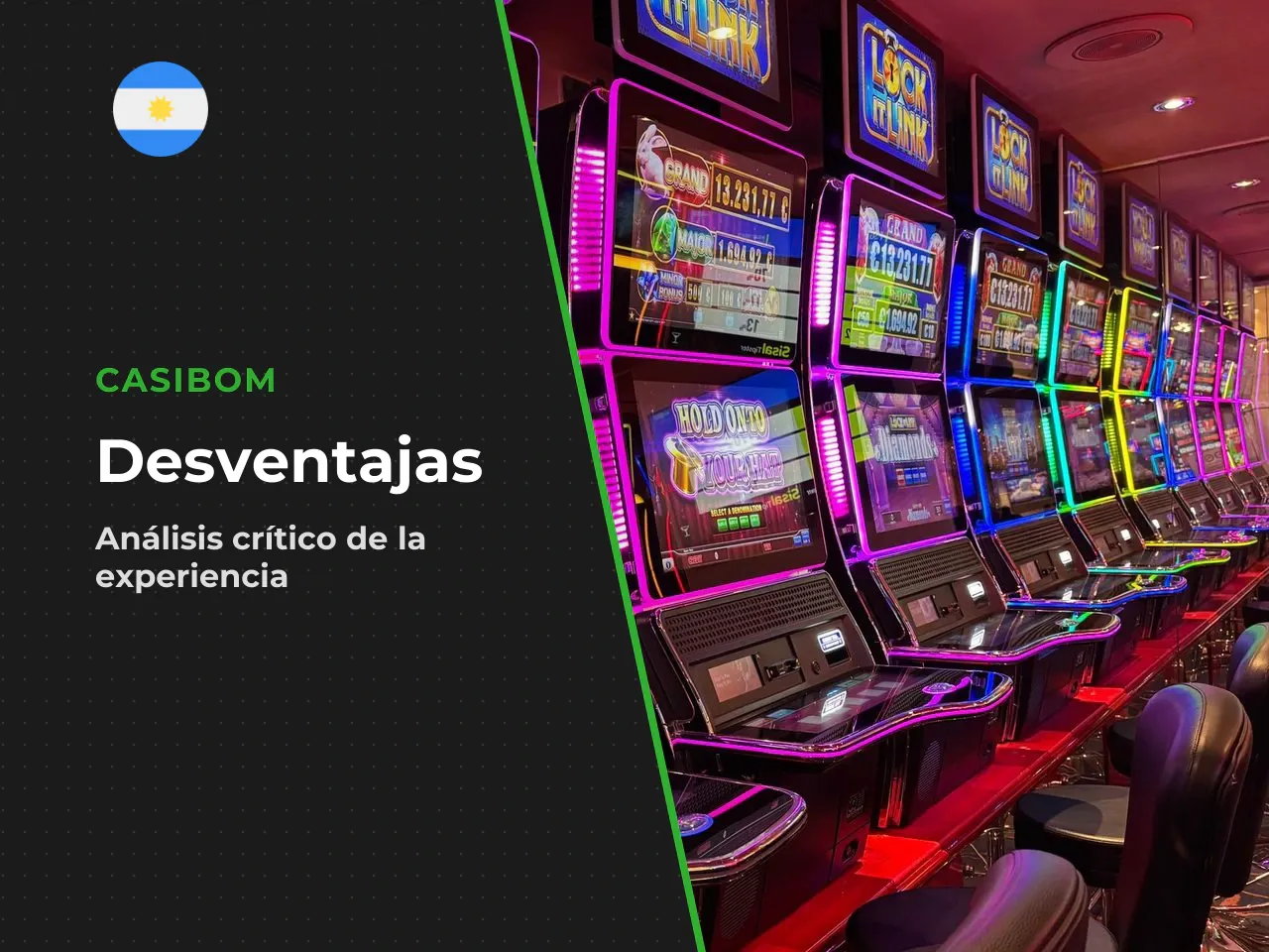 Desventajas