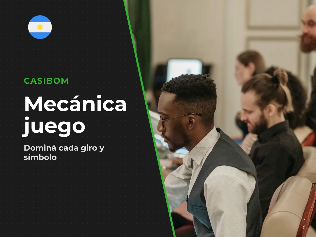 Qué mirar durante una ronda de